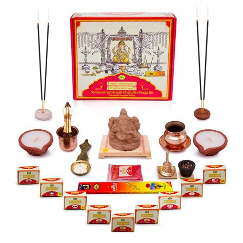 Sampoorna Ganesha Chaturthi Pooja Kit – Pujaroom - Cycle.in