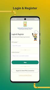 My MNGL – Apps on Google Play