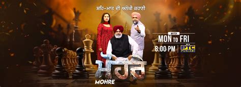 PTC Punjabi - Gurbani, Watch Movies, TV Shows, Web Series, Songs ...