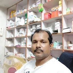 Best Top Rated Medical Center in Sasaula, Bihar, India | Yappe.in
