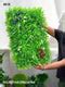 Shop Artificial Vertical Garden - My Indian Things – Myindianthings