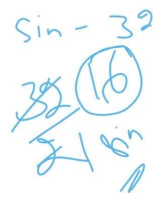 Evaluate sin (32) using double angle identity with full process ...