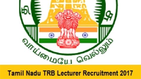 Petition · Request to Increase the number of vacancies in TN TRB 2017 ...