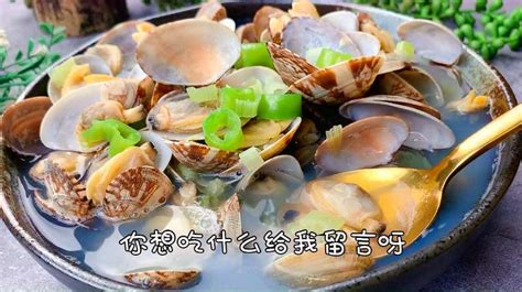 韩式泡菜蛤蜊汤的做法_夏日开胃汤“韩式泡菜蛤蜊汤”_菜谱_美食天下