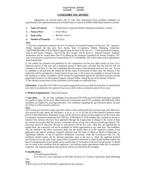 Not 0122023 4392023 - English grammar letter writing - CATEGORY NO: 439 ...