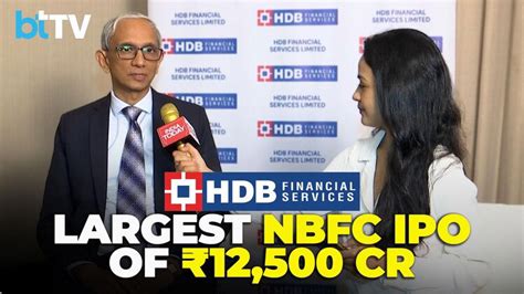 G. Ramesh Of HDB Financial Services , NBFC Arm Of HDFC Bank Talk About ...