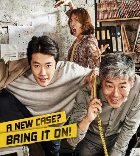 韩国搞笑电影推荐：2020最新韩国喜剧电影排行榜 -参考网