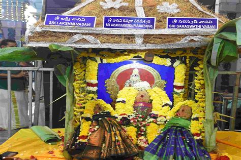 SKPD || Event || Navarathri 2024