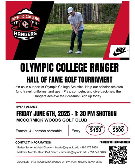 Olympic College Ranger - Hall of Fame Golf Tournament, McCormick Woods ...