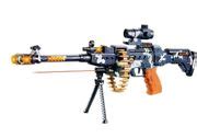 WHEELSQUARE BB BULLET GUN WITH 200 BULLETS Guns & Darts - BB BULLET GUN ...