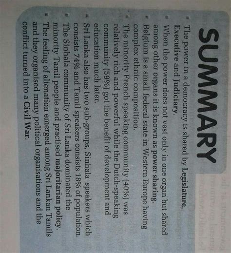 chapter =1st summary of chapter power sharing class 10th plz don't spam ...