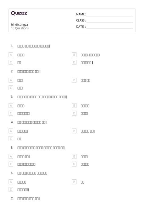 50+ Hindi worksheets for 1st Class on Quizizz | Free & Printable