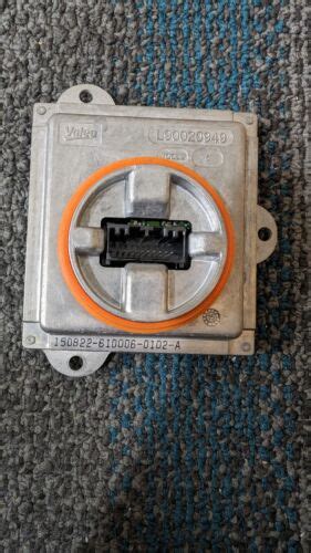 Image result for Delphi Activator