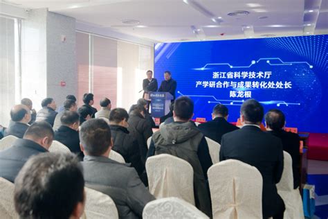 中国技术市场协会在浙江建德 启动技术转移人才培育基地试点建设 _中国技术市场协会信息港