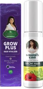 The Soumi's Can Product GROW PLUS HAIR VITALIZER 100ML & GROW HAIR ...