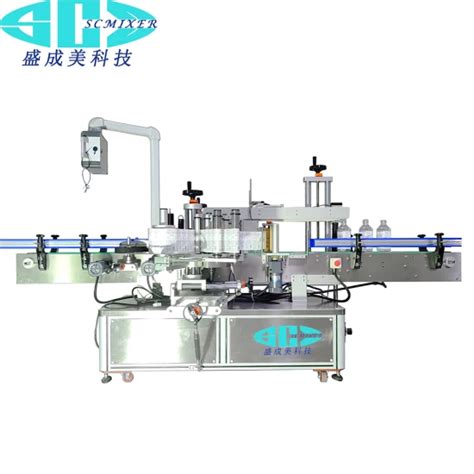 Labelling Machine Picture 的图像结果