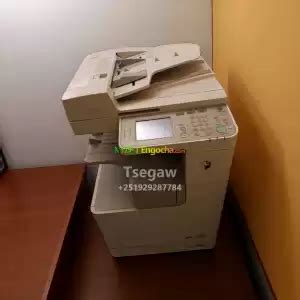 Compact Copy Machine 的图像结果