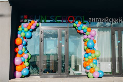 Частный английский детский сад Sun School в ABC-формате по адресу ...