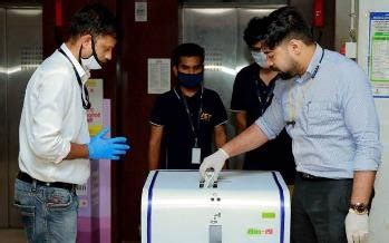 Sree Chitra Tirunal Institute for Medical Sciences and Technology ...