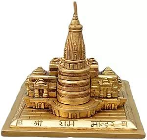 Buy Vrindavan Shopi Fine Brass Made Ram Mandir Statue/Ram Lala Home ...
