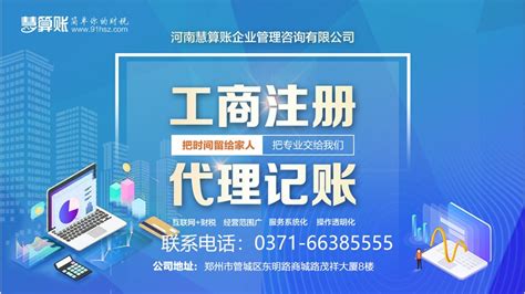 2022“青海企业50强”榜单揭晓_澎湃号·媒体_澎湃新闻-The Paper