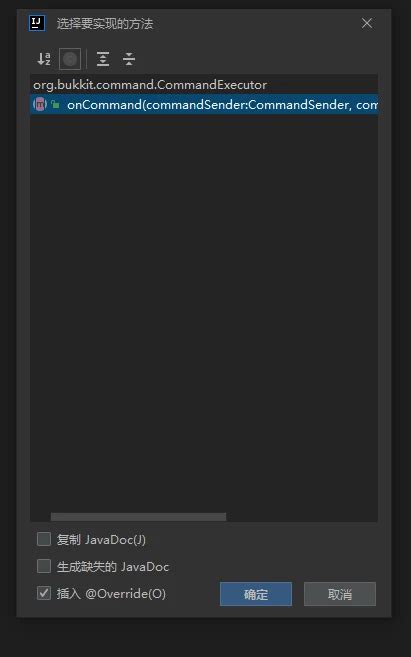 Bukkit API Guide 的图像结果