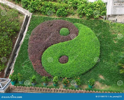 Tai Chi Symbol in Garden, Wong Tai Sin Temple Stock Image - Image of taoism, park: 21108175