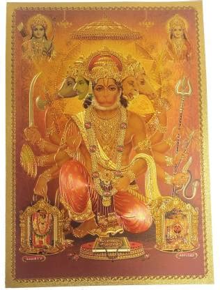 Gold foil Embossed Panchmukhi Hanuman ji Photo(30x21CM) Paper Print ...