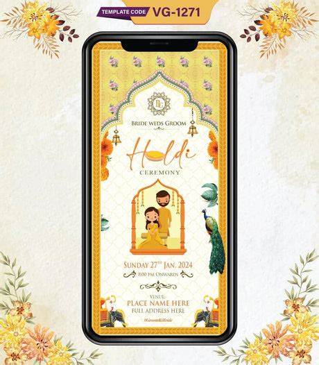 Haldi Invitations: Videos, E-Cards, GIFs, WhatsApp & Customize cards ...