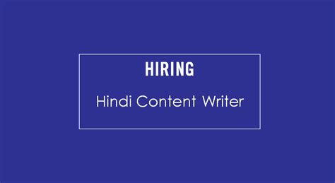 Hindi Content Writer - CASA – People Helping People