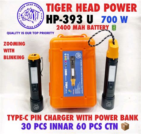 Tiger Head Power HP-393U Zooming With Blinking 2400mAh Battery