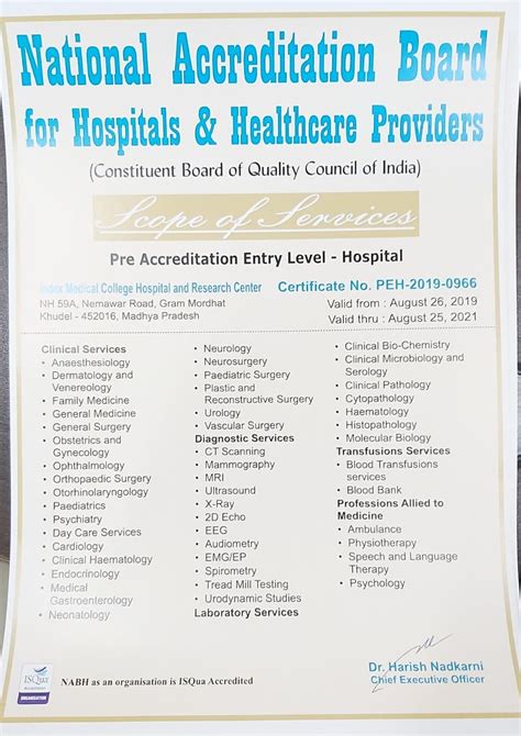 Malwanchal University