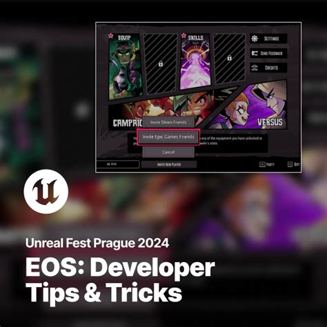 Epic Software Tutorial 的图像结果