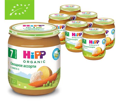 Пюре овощное детское HiPP "Овощное ассорти", с 7 месяцев, 6шт х 100г ...