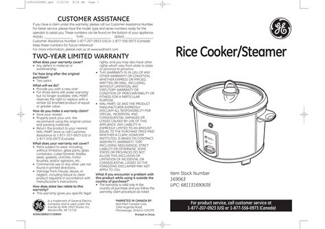 Cooks Brand Rice Cooker Instructions at Hugh Rainey blog