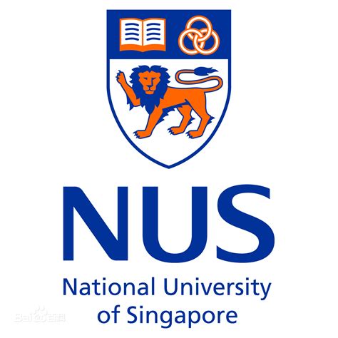 新加坡国立大学_专业排名_条件要求_费用_大学排名