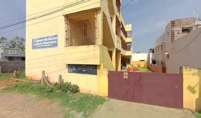 CampusPro | Rojas Nur & Pri School Profile