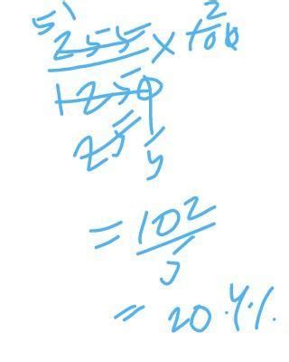 4. A new middle school is built to help reduce overcrowding at other ...