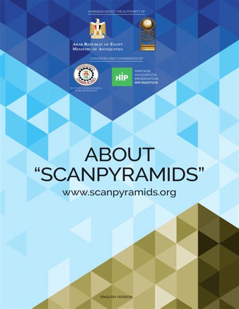 Scan Pyramids 的图像结果