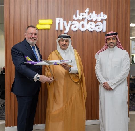 Flyadeal New Operations Control Centre In Jeddah
