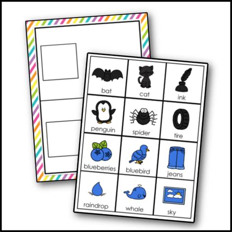 Sorting Colors 的图像结果