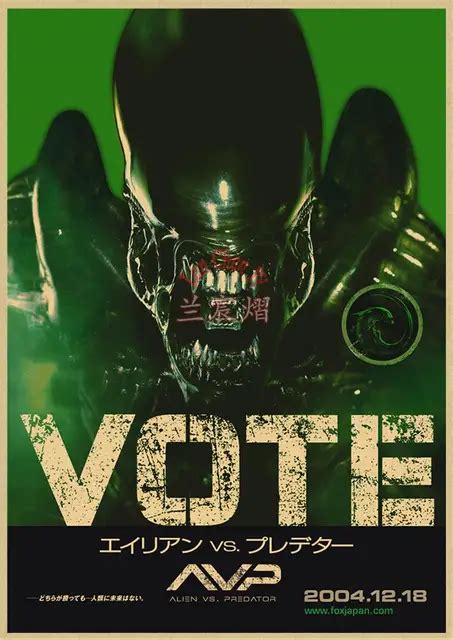 Image result for Alien Vs Predator 2 Trailer