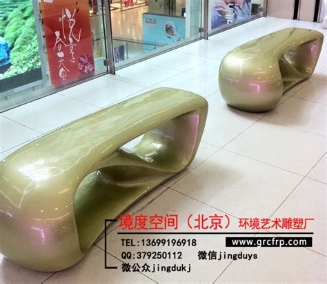 玻璃钢休闲椅耳机造型装饰椅大堂美陈广场座凳 - 深圳市巧工坊工艺饰品有限公司