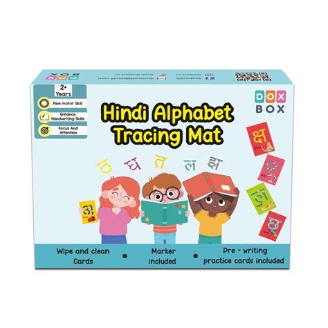 Hindi Swar and Vyanjan wipe and clean cards – Tinycubs