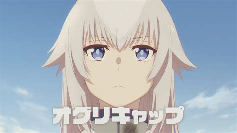 Oguri Cap - Uma Musume: Pretty Derby - Image by CygamesPictures ...