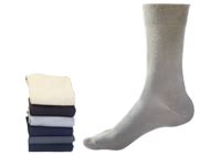 Vidhaan Cotton Socks - Men