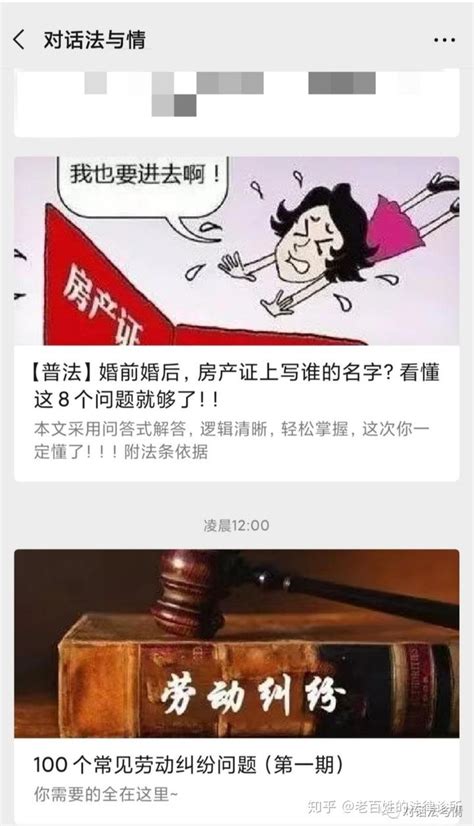 劳动纠纷找哪个部门？劳动纠纷有哪些解决方式？ - 知乎