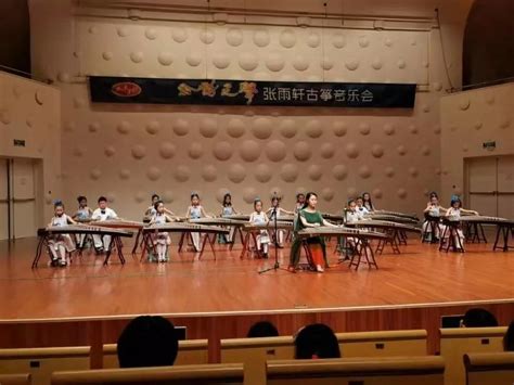 扬州古筝大赛音乐会白洋一曲《云裳诉》获得掌声无数_凤凰网视频_凤凰网