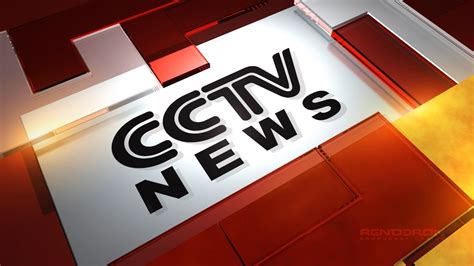 CCTV News - HD News Package Design