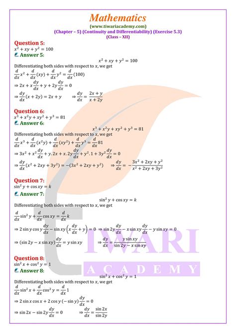 Class 12 Maths Exercise 5.2 Question 7 的图像结果